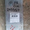 ФОТО Усилитель переднего бампера для Mercedes-Benz CLK-CLASS 209 (02-10) Киев