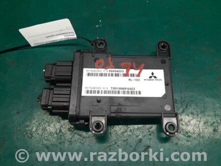 ФОТО Блок электронный для Mitsubishi Outlander XL Киев