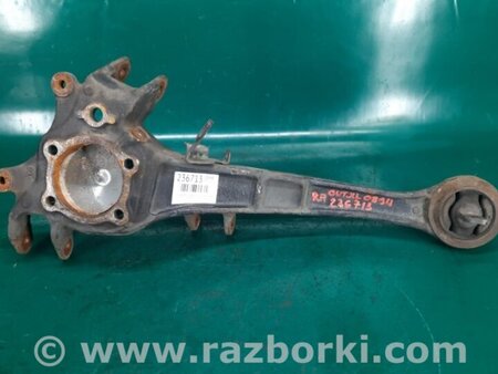 ФОТО Рычаг задний продольный для Mitsubishi Outlander XL Киев