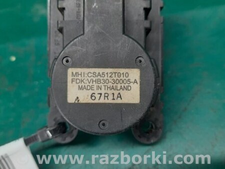 ФОТО Моторчик заслонки печки для Mitsubishi Outlander XL Киев