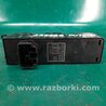 ФОТО Блок управления стеклоподъемником для Mitsubishi Outlander XL Киев