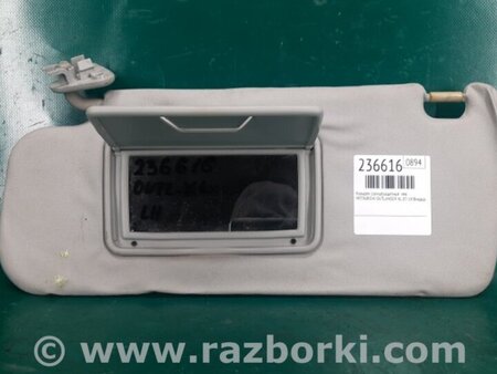 ФОТО Солнцезащитный козырёк для Mitsubishi Outlander XL Киев