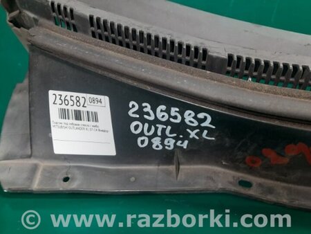 ФОТО Пластик под лобовое стекло (Жабо) для Mitsubishi Outlander XL Киев