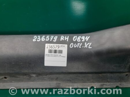 ФОТО Накладка порога наружная для Mitsubishi Outlander XL Киев
