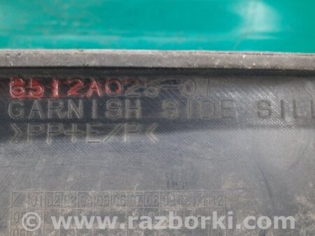 ФОТО Накладка порога наружная для Mitsubishi Outlander XL Киев