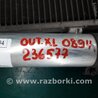 ФОТО Радиатор кондиционера для Mitsubishi Outlander XL Киев