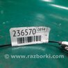 ФОТО Петля двери нижняя для Mitsubishi Outlander XL Киев