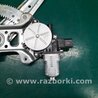 ФОТО Стеклоподъемник для Mitsubishi Outlander XL Киев
