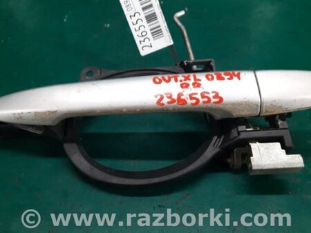 ФОТО Ручка двери для Mitsubishi Outlander XL Киев