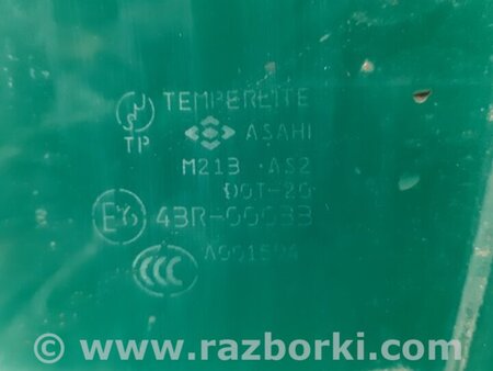 ФОТО Стекло двери для Mitsubishi Outlander XL Киев