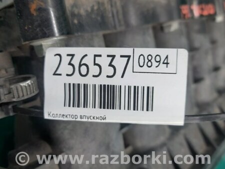 ФОТО Впускной коллектор для Mitsubishi Outlander XL Киев