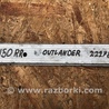 ФОТО Стеклоподъемник для Mitsubishi Outlander Киев
