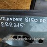 ФОТО Дверь для Mitsubishi Outlander Киев