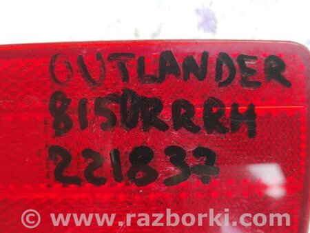 ФОТО Катафот правый для Mitsubishi Outlander Киев