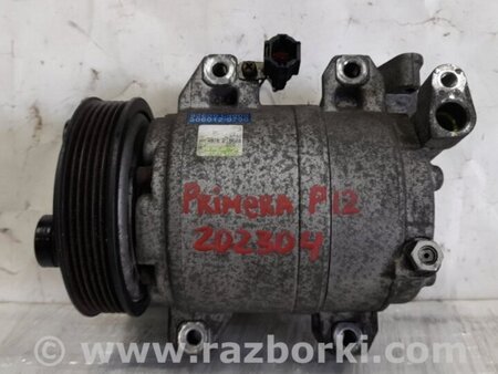 ФОТО Компрессор кондиционера для Nissan Primera P12 Киев