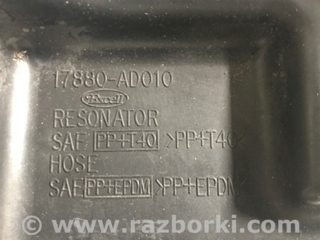 ФОТО Резонатор воздушного фильтра для Toyota Avalon XX30 (12.2004-10.2012) Киев