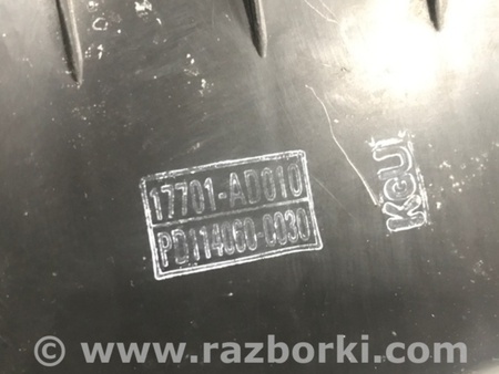 ФОТО Воздушный фильтр (корпус) для Toyota Avalon XX30 (12.2004-10.2012) Киев