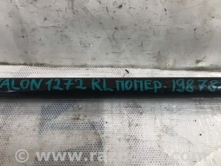 ФОТО Рычаг задний поперечный для Toyota Avalon XX30 (12.2004-10.2012) Киев