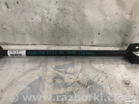 ФОТО Рычаг задний продольный для Toyota Avalon XX30 (12.2004-10.2012) Киев