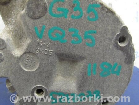 ФОТО Компрессор кондиционера для Infiniti G35 Киев