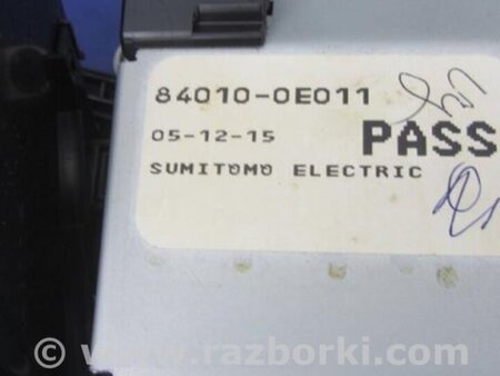 ФОТО Блок управления печкой для Lexus RX300/330/350/400 (03-09) Киев