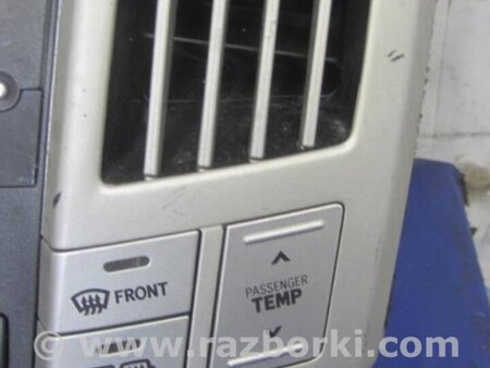 ФОТО Блок управления печкой для Lexus RX300/330/350/400 (03-09) Киев
