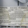 ФОТО Магнитола для Lexus RX300/330/350/400 (03-09) Киев