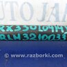 ФОТО Рычаг задний продольный для Lexus RX300/330/350/400 (03-09) Киев