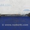 Рычаг задний нижний поперечный Lexus RX300/330/350/400 (03-09)