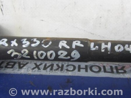 ФОТО Рычаг задний нижний поперечный для Lexus RX300/330/350/400 (03-09) Киев