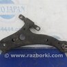 ФОТО Рычаг передний нижний для Lexus RX300/330/350/400 (03-09) Киев