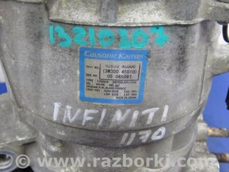ФОТО Компрессор кондиционера для Infiniti FX S50 (03-08) Киев