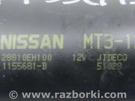 ФОТО Трапеция дворников для Infiniti M35/M45 Киев