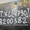 ФОТО Балка двигателя продольная для Mitsubishi Outlander XL Киев