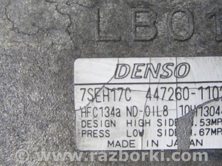 ФОТО Компрессор кондиционера для Lexus LS460 (06-12) Киев