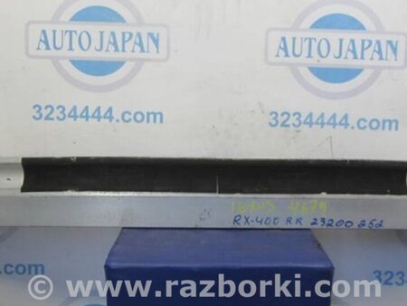 ФОТО Усилитель заднего бампера для Lexus RX300/330/350/400 (03-09) Киев