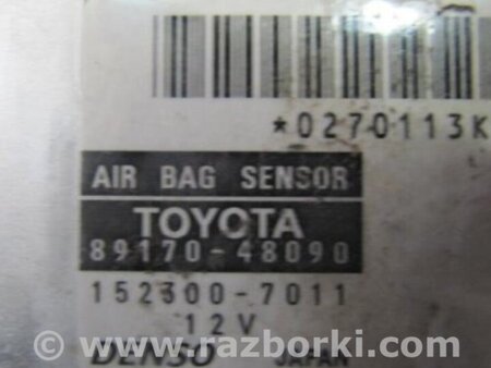 ФОТО Блок управления AIRBAG для Toyota Highlander (01-07) Киев