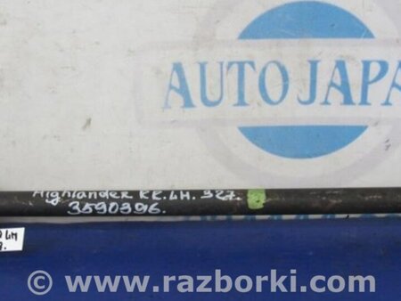 ФОТО Рычаг задний нижний поперечный для Toyota Highlander (01-07) Киев