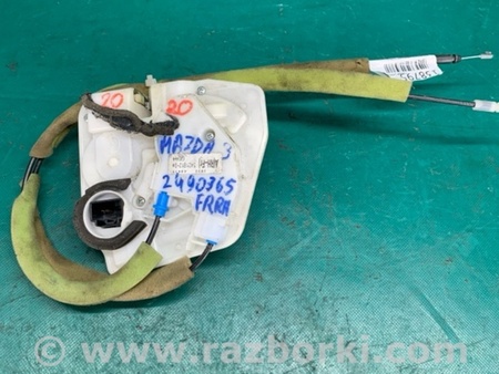 ФОТО Замок двери для Mazda 3 BK (2003-2009) (I) Киев
