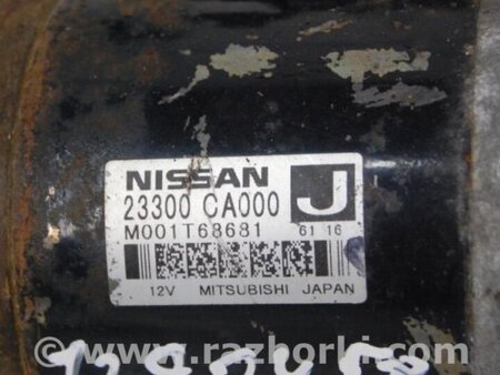 ФОТО Стартер для Nissan Murano Z50 Киев