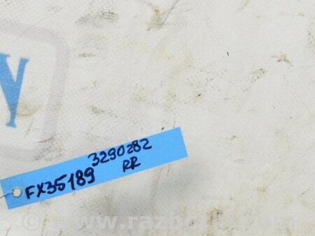 ФОТО Крепление балки подвески для Infiniti FX S50 (03-08) Киев