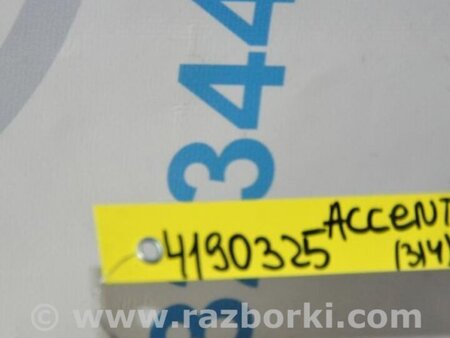 ФОТО Блок управления печкой для Hyundai Accent MC Киев