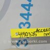 ФОТО Блок управления печкой для Hyundai Accent MC Киев