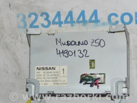 ФОТО Монитор для Nissan Murano Z50 Киев