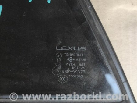 ФОТО Стекло двери глухое для Lexus RX300/330/350/400 (03-09) Киев