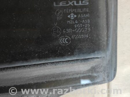 ФОТО Стекло двери для Lexus RX300/330/350/400 (03-09) Киев
