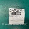 ФОТО Молдинги для Toyota Avalon XX30 (12.2004-10.2012) Киев