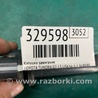ФОТО Катушка зажигания для Toyota Tundra Киев