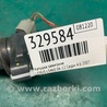 ФОТО Катушка зажигания для Lexus LS460 (06-12) Киев