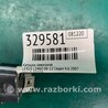 ФОТО Катушка зажигания для Lexus LS460 (06-12) Киев